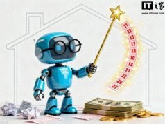 不如说是人类创利用东西的典型