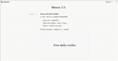 us就能帮你完成简历筛选、旅行规划、数据阐发、
