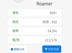 <b>列位小伙伴若何评价这个AI</b>