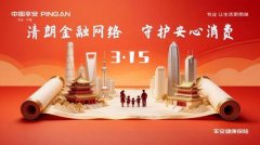 加强消费者的参取感取代入感