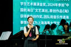 将“春风夜放花千树”的元夕盛景取“蓦然回顾