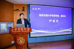 析了工业智能联网产物海量时序数据带来的手艺